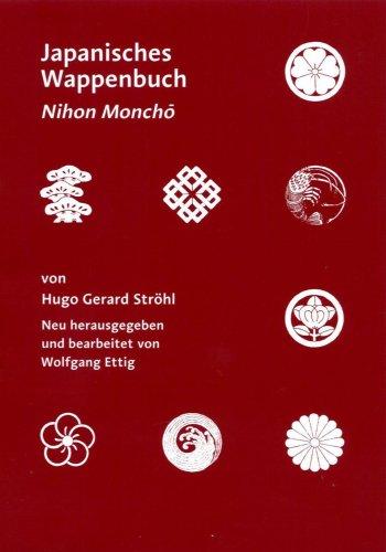 Japanisches Wappenbuch - Nihon moncho