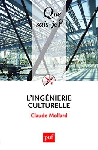 L'ingénierie culturelle et l'évaluation des politiques culturelles en France