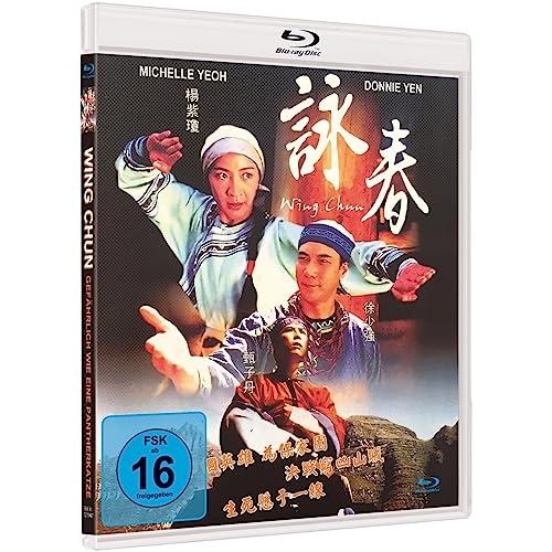 Michelle Yeoh & Donnie Yen: WING CHUN - Gefährlich wie eine Panterkatze - Cover B [Blu-ray]