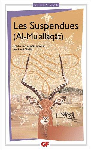 Les suspendues. Al- Mu'allaqât