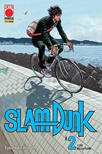 Takehiko Inoue - Slam Dunk #02 (1 BOOKS)