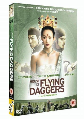 House Of Flying Daggers [2 DVDs] [UK Import]