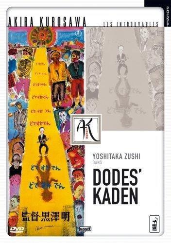 Dode's kaden [FR Import]