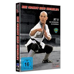 Jet Li: Die Macht der Shaolin - Cover A [DVD]