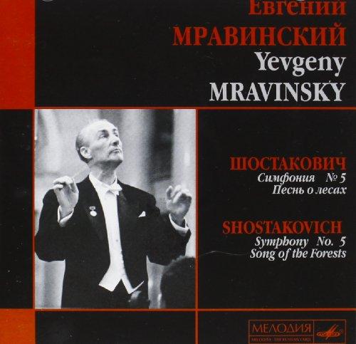 Mravinsky ed.1 V.1-Sinfonie 5