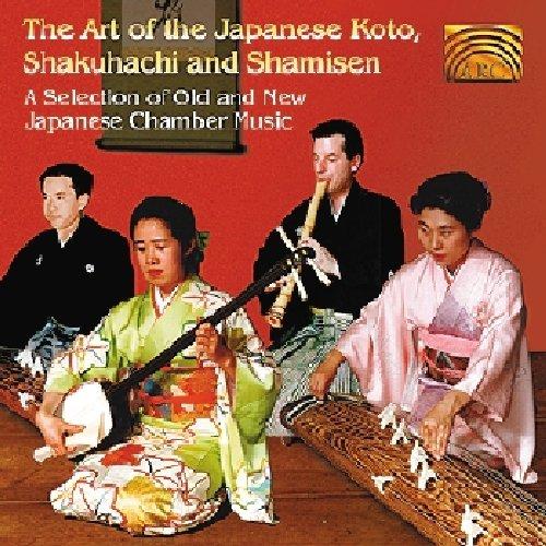 The Art of the Japanese Koto,S