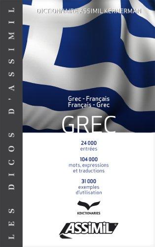 Dictionnaire grec-français, français-grec