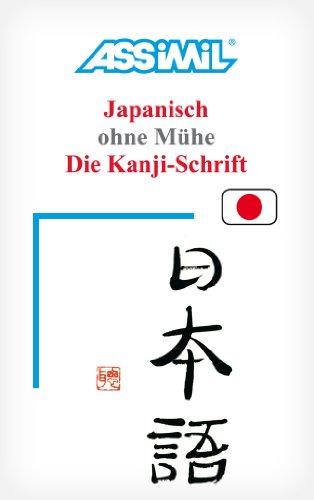 Die Kanji Schrift