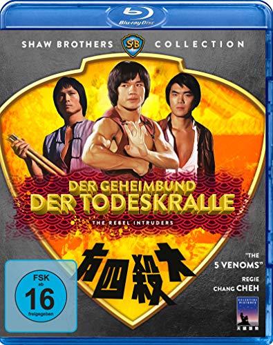 Der Geheimbund der Todeskralle (Shaw Brothers Collection) [Blu-ray]