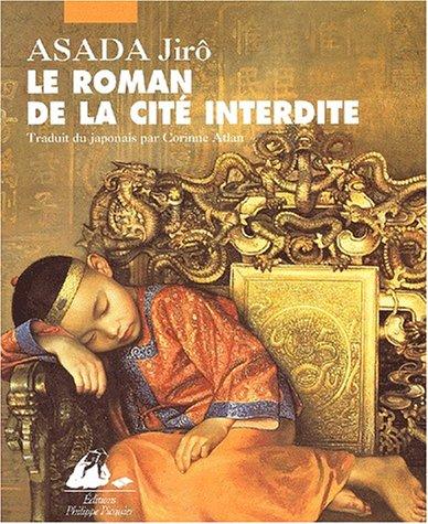 Le roman de la Cité interdite