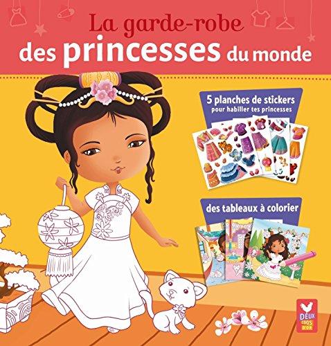 La garde-robe des princesses du monde