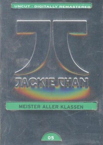 Meister aller Klassen [Limited Edition]