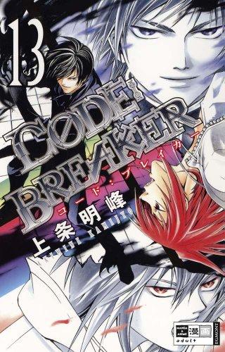 CODE:BREAKER 13