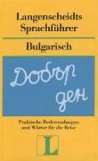 Langenscheidts Sprachführer, Bulgarisch