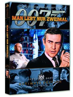 James Bond 007 Ultimate Edition - Man lebt nur zweimal (2 DVDs)