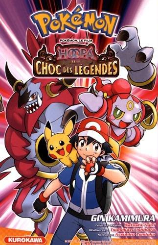 Pokémon, le film. Hoopa et le choc des légendes