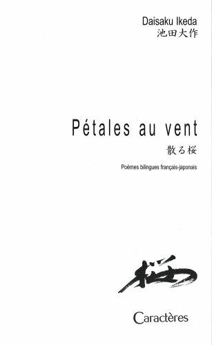 Pétales au vent : poèmes bilingues français-japonais