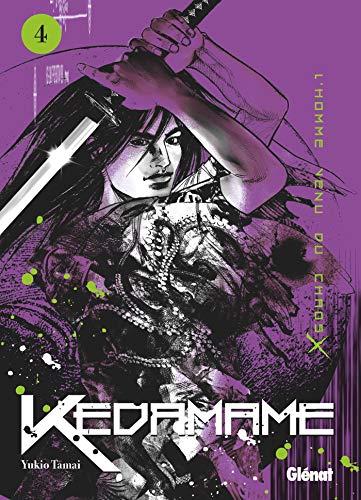 Kedamame. Vol. 4