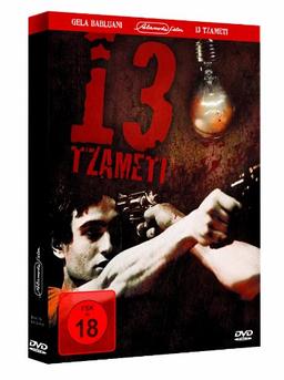 13 Tzameti