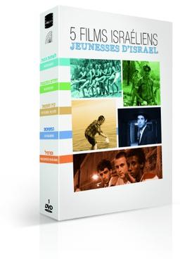 Coffret 5 films israéliens, jeunesse d'israël [FR Import]