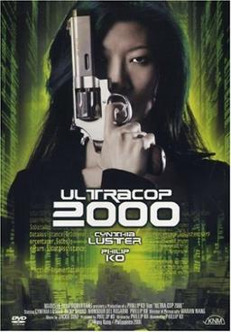 Ultra Cop 2000