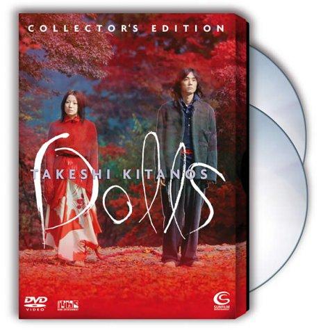 Takeshi Kitanos Dolls (Collector's Editon, 2 DVDs) [Collector's Edition]