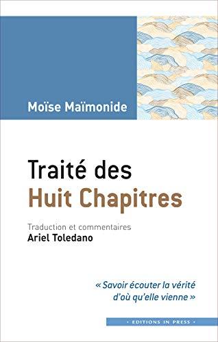 Traité des huit chapitres