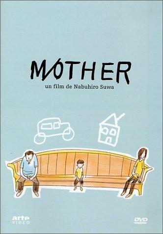 M/Other- DVD