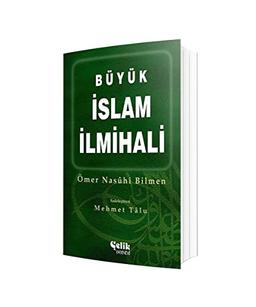 Büyük Islam Ilmihali