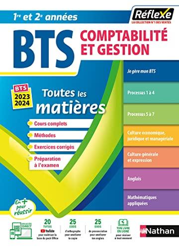 BTS CG comptabilité et gestion, 1re et 2e années : toutes les matières : BTS 2023-2024