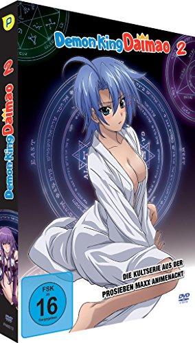 Demon King Daimao - DVD Vol. 2