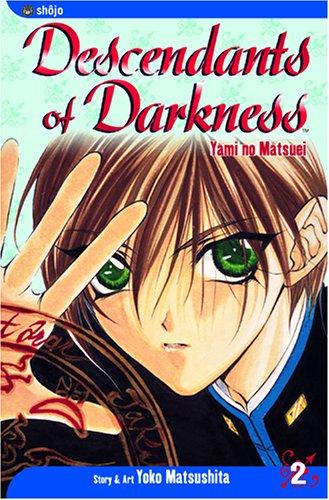 Descendants of Darkness, Vol. 2: Yami no Matsuei