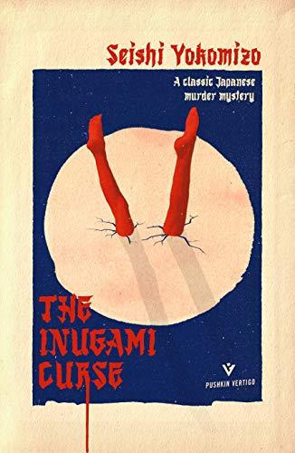 Yokomizo, S: Inugami Curse (Pushkin Vertigo)