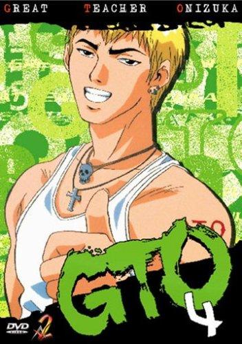 Great Teacher Onizuka Vol.4 - Episoden 15-19