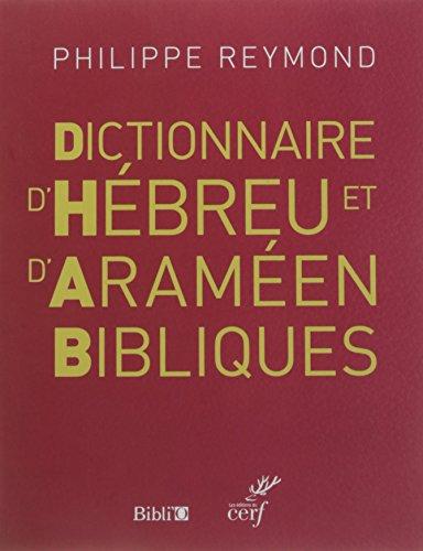 Dictionnaire d'hébreu et d'araméen bibliques