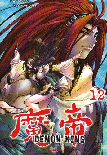 Demon King. Vol. 12