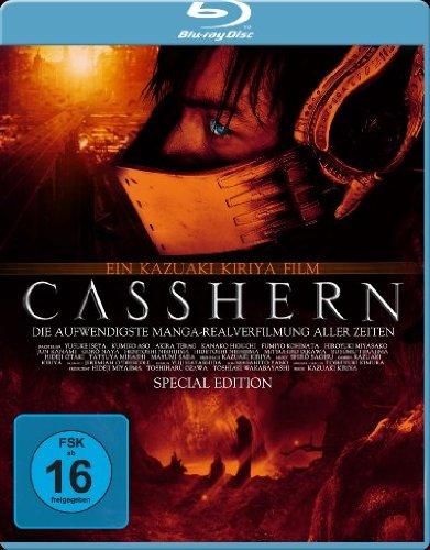 Casshern [Blu-ray] [Special Edition]