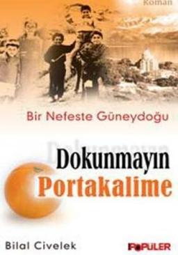 DOKUNMAYIN PORTAKALİME