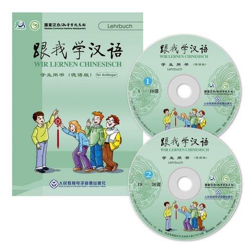 Wir lernen Chinesisch. Lehrbuch: 2 CD's