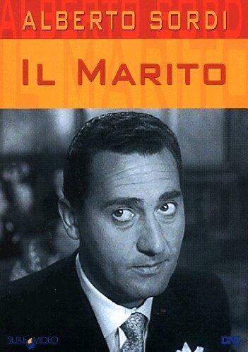 Il Marito [IT Import]