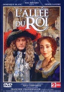 L'allee du roi [FR IMPORT]