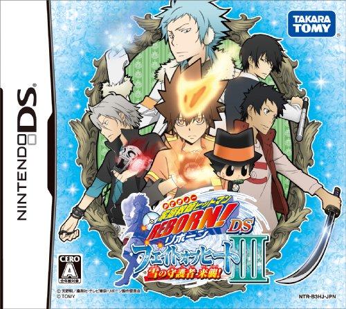 Katekyoo Hitman Reborn! DS Fate of Heat III - Yuki no Shugomono Raishuu! (japan import)