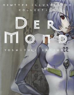 Neon Genesis Evangelion: Artbook: Der Mond: Ein Artbook von EVANGELION-Zeichner