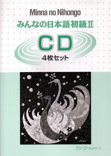 Minna No Nihongo 2 Cds X4 (Minna No Nihongo 2 Series)