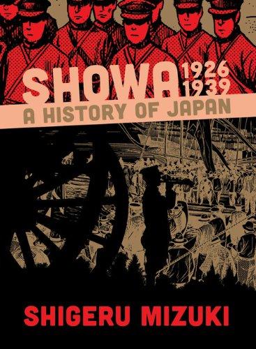 Showa: A History of Japan, 1926-1939