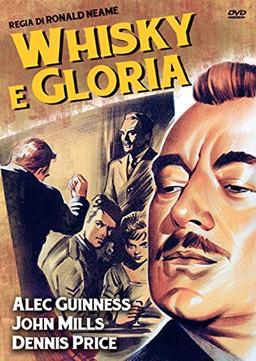 Whisky e gloria [IT Import]