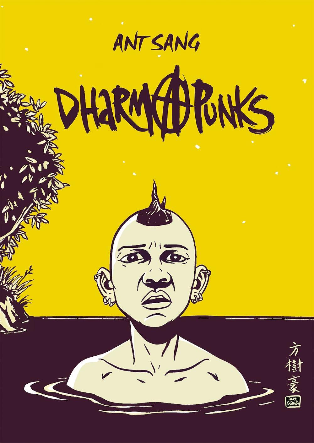 Dharma punks : version intégrale