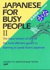 Japanese for Busy People II: Kana Text: 2