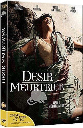 Désir meurtrier