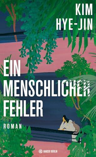 Ein menschlicher Fehler: Roman